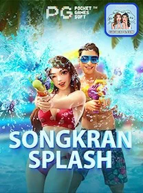 Ilustração de Explore as promoções da fofocapg e conquiste recompensas VIP